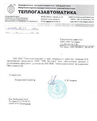 ��� ��� "������������������"