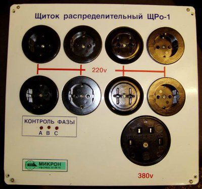 ����� ����������� ���-1.