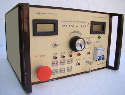 ���-10 ��������� ��������� ��� ��������� �������� ������������