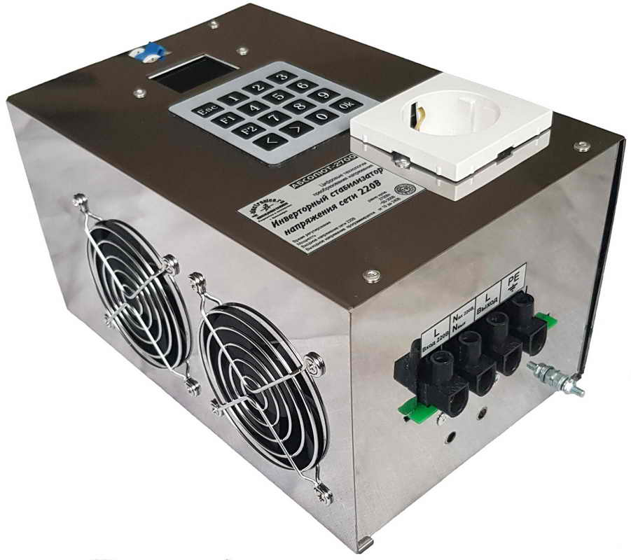 �������-2700 ����������� ������������ ���������� ���� 220�