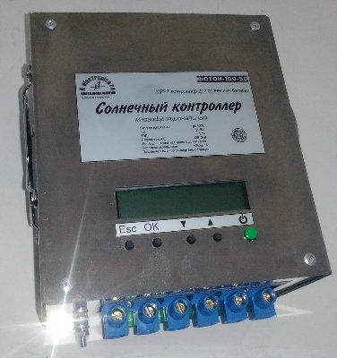 �����-100-50 ��������� MPPT ����������, ��� ������ 50�, U���=9-37�, U�� �� 100�