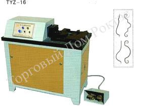 ������ ��� ������������ �������� ������� �� �������, ������ TYZ-20