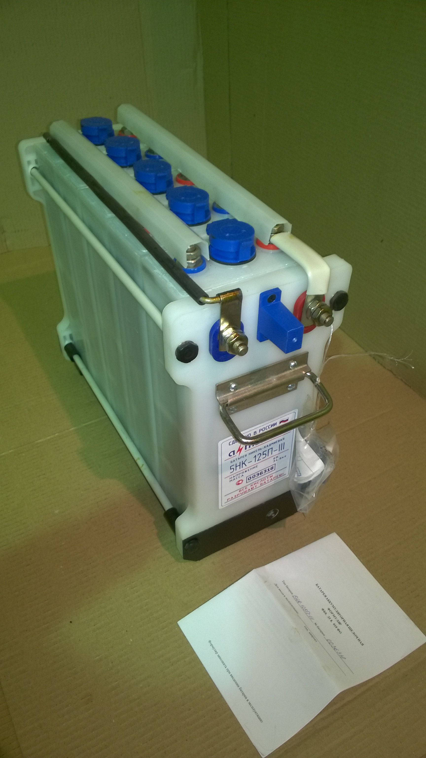 �������������� ������� 5��-125� III