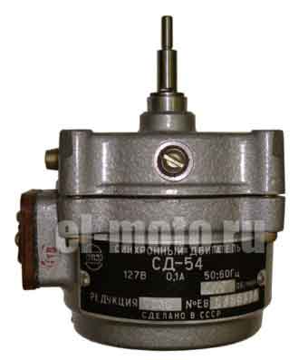 ���������������� ��-54