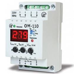 ������������ �������� ��-110