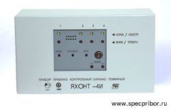 ������ �������-����������� �������-�������� �����01149-4-1 ������-4Ȼ