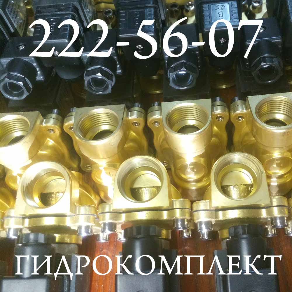 ������ ���������������� 2W21 2W31 2W41