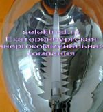 ��������� ���������� ����� �������� �������� ��  ���� 600 "�" �� ���������� �����������