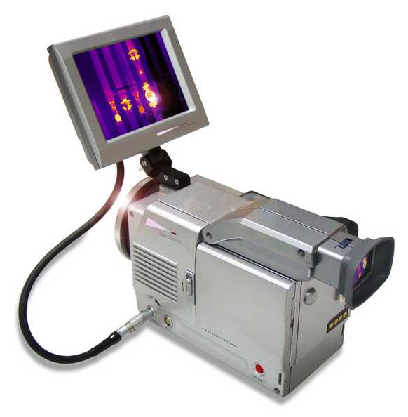 ���������� SP Thermoview 8400S