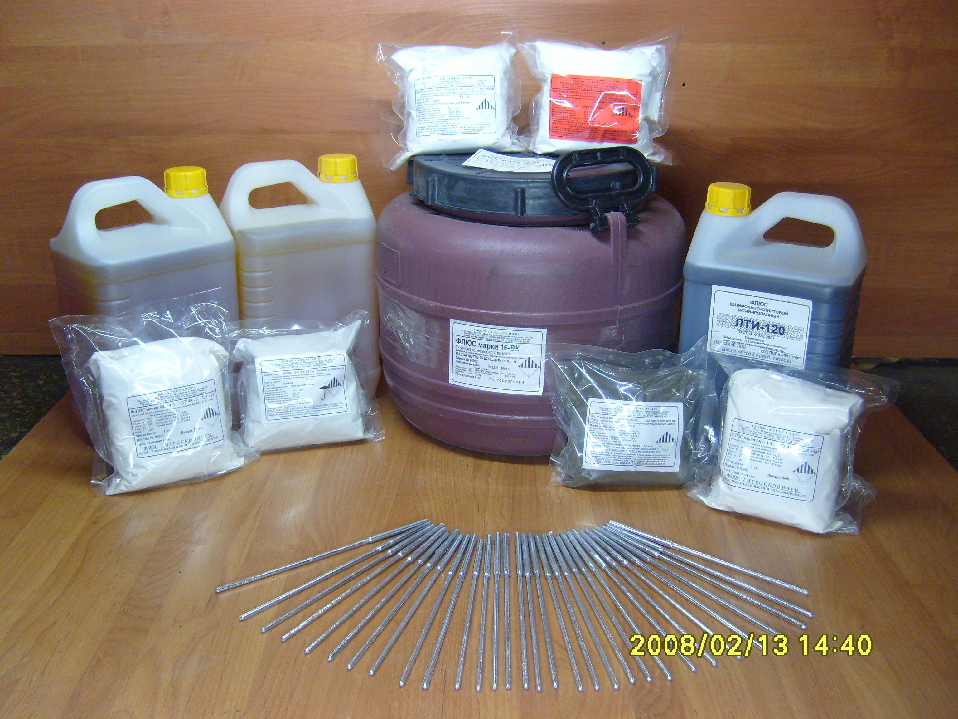 ���� �������� ������������������� �� ��������