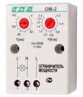 ������������ �������� OM-2 ����������, �������� 200-2000 ��