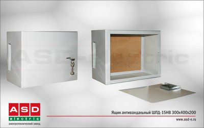 ���� �������������� ���-15��