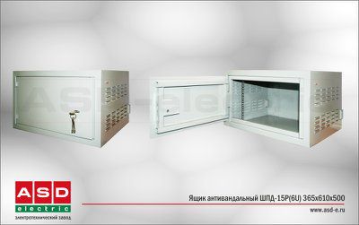 ���� �������������� ���-15�(6U)