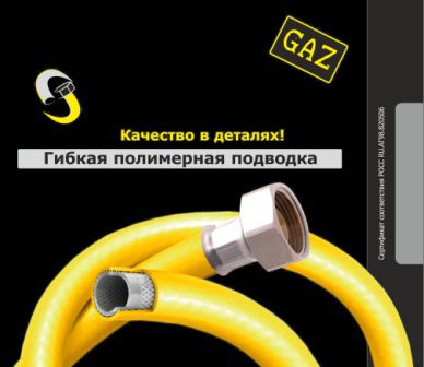 �������� ������ GAZ �1/2-�1/2, L-80��