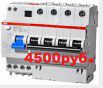 Автоматические выключатели дифференциального тока DS204 C25 30MA тип АС