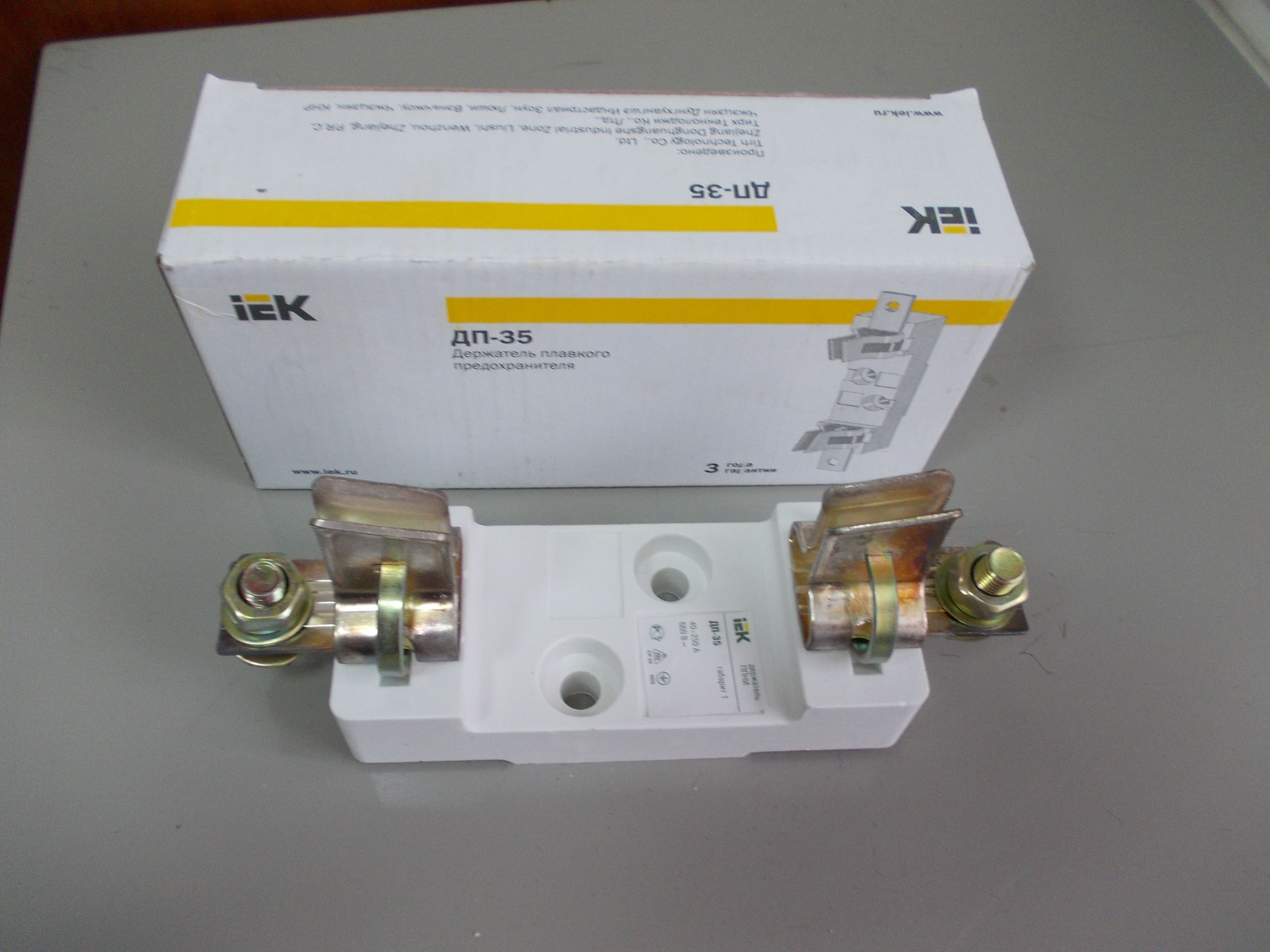 ��������� �������������� ��-35