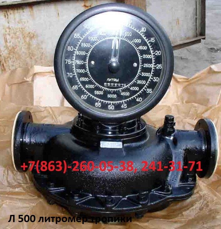 �������� ����������