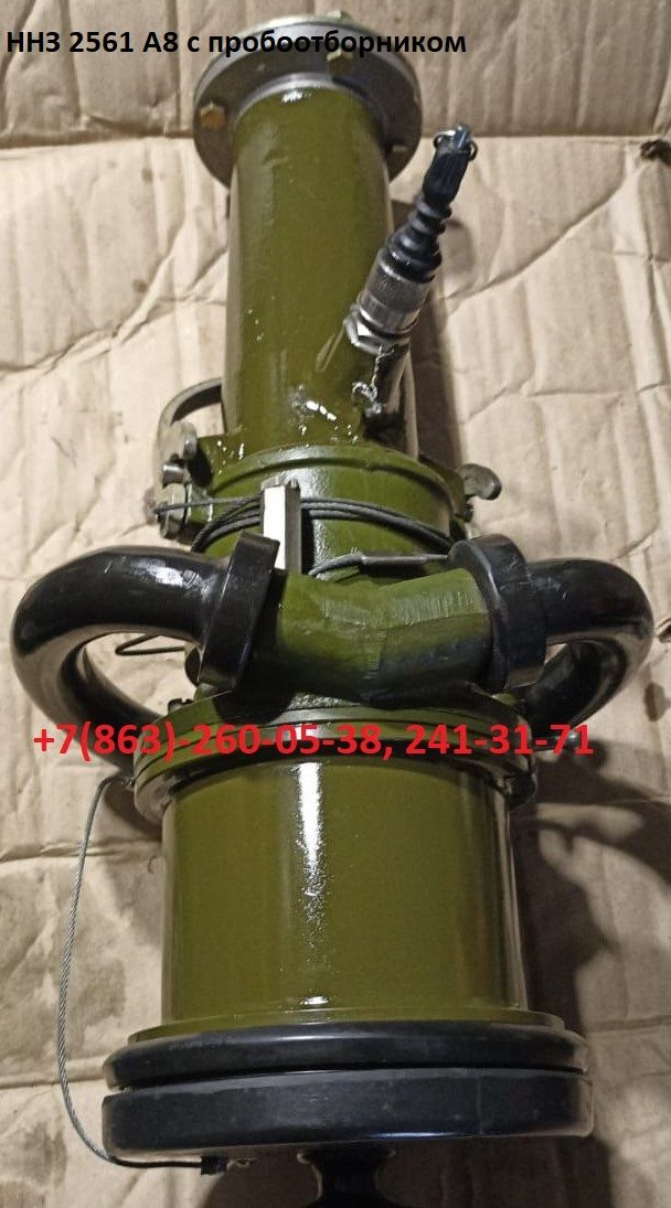 ���������� ������ �������� ���, LOGICON HJS-63, ���-1, ��-4, Carter