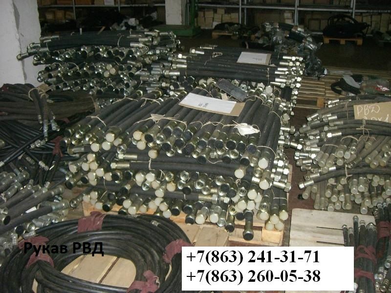 ������ �������-�����������, ��������������, �����������, ���������, �������������