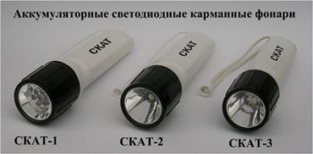 ��������� ������ ����-1