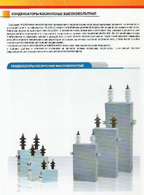 ������ ������������� ��� �� ����������� ������� ���, ���