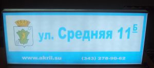 ��������� ������� ������������ ���� ���������� ���������.