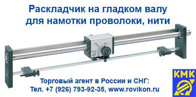 ���������� ���