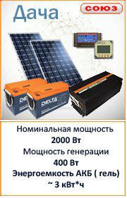 ��������� �������������� ���� 400- 2000-3