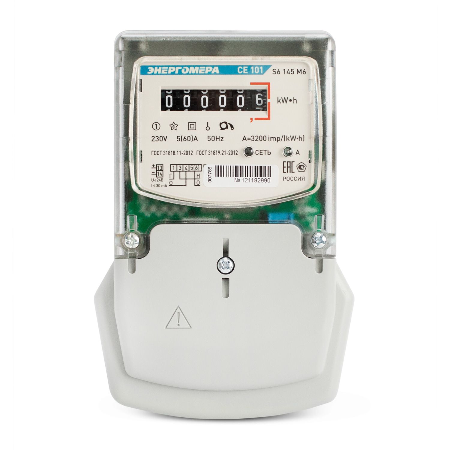 ������� �������������� ���������� �E101  S6