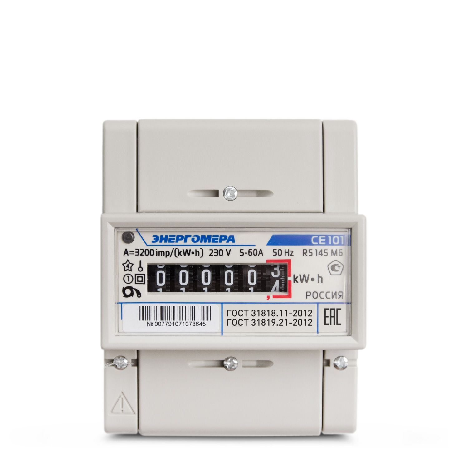 ������� �������������� ���������� CE101 R5