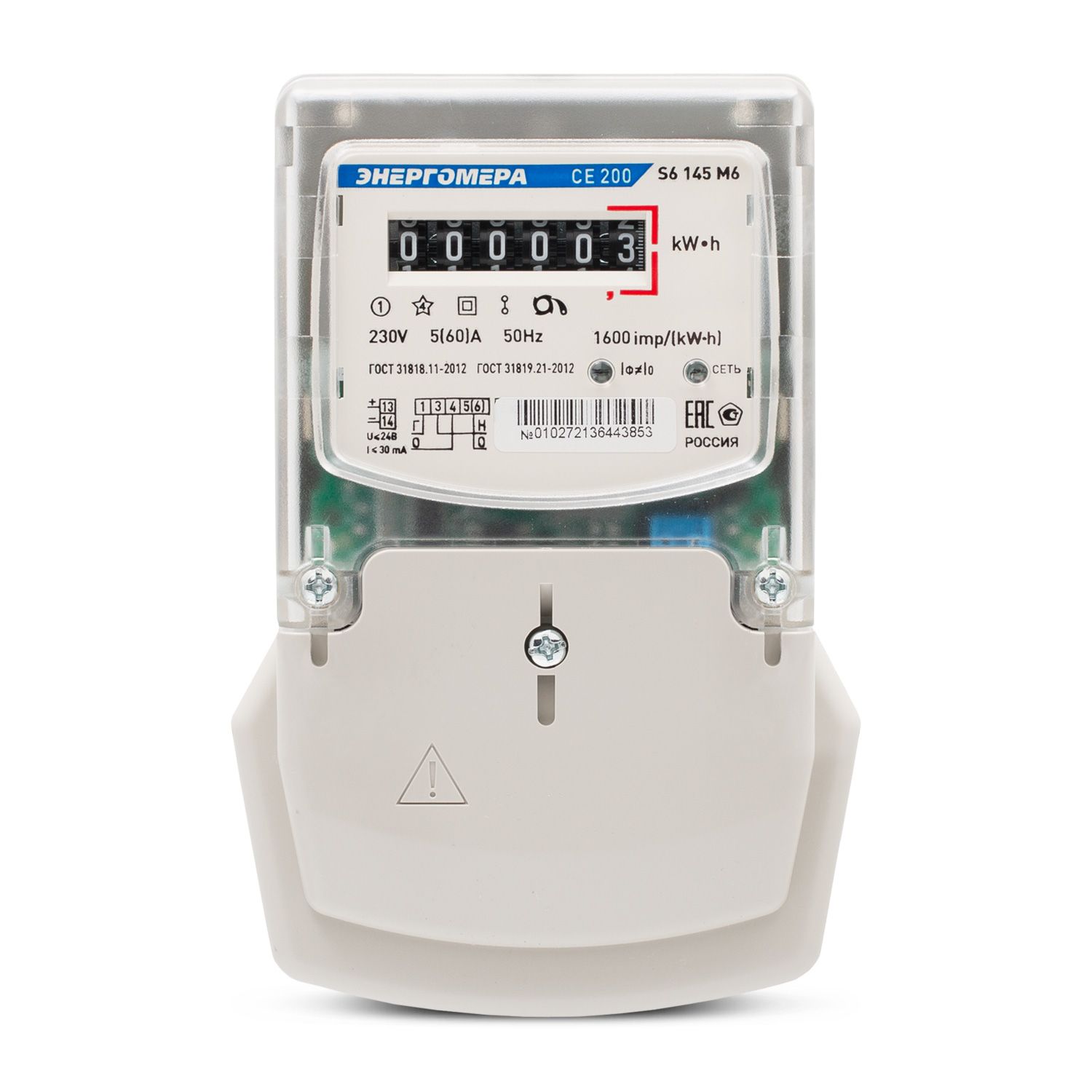 ������� �������������� ���������� CE200 S6