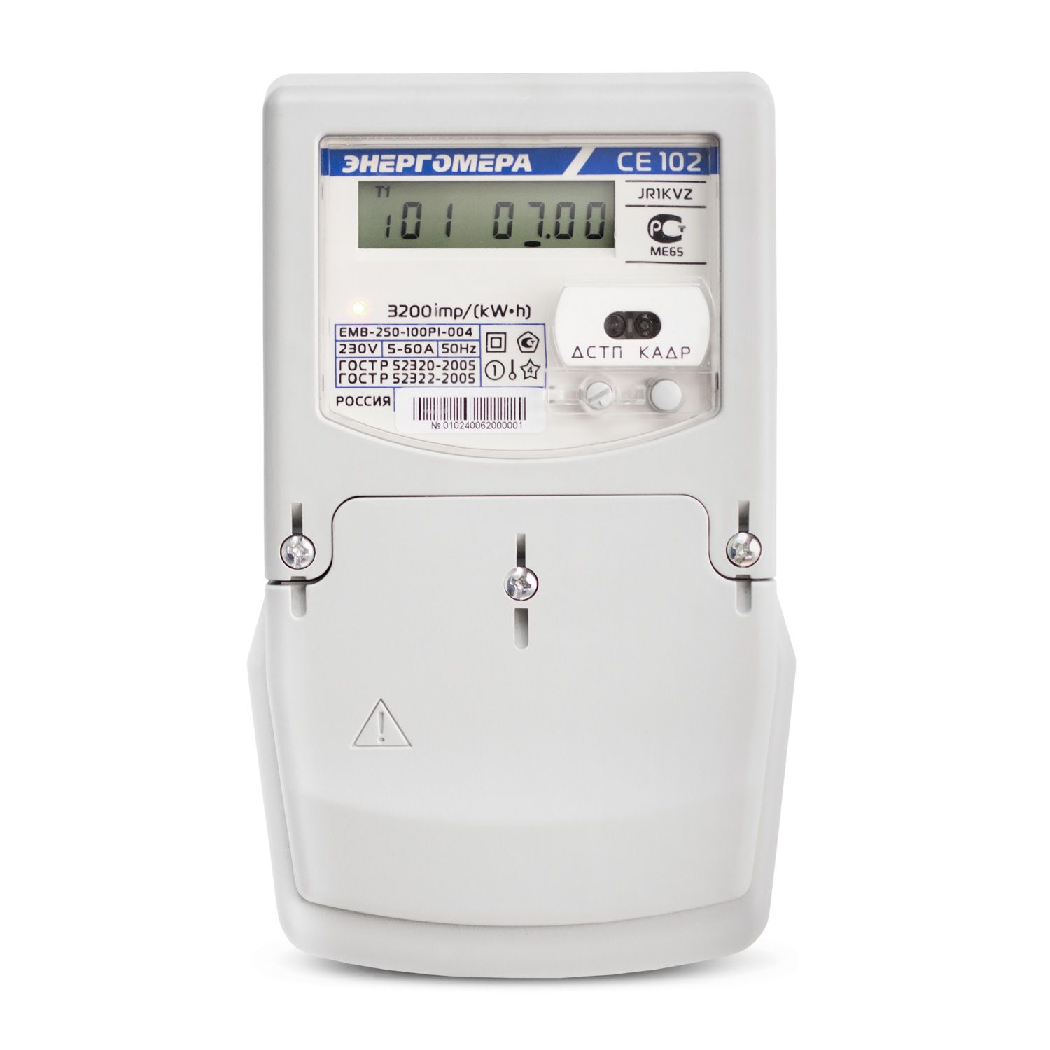 ������� �������������� ���������� ������������� CE102 S7