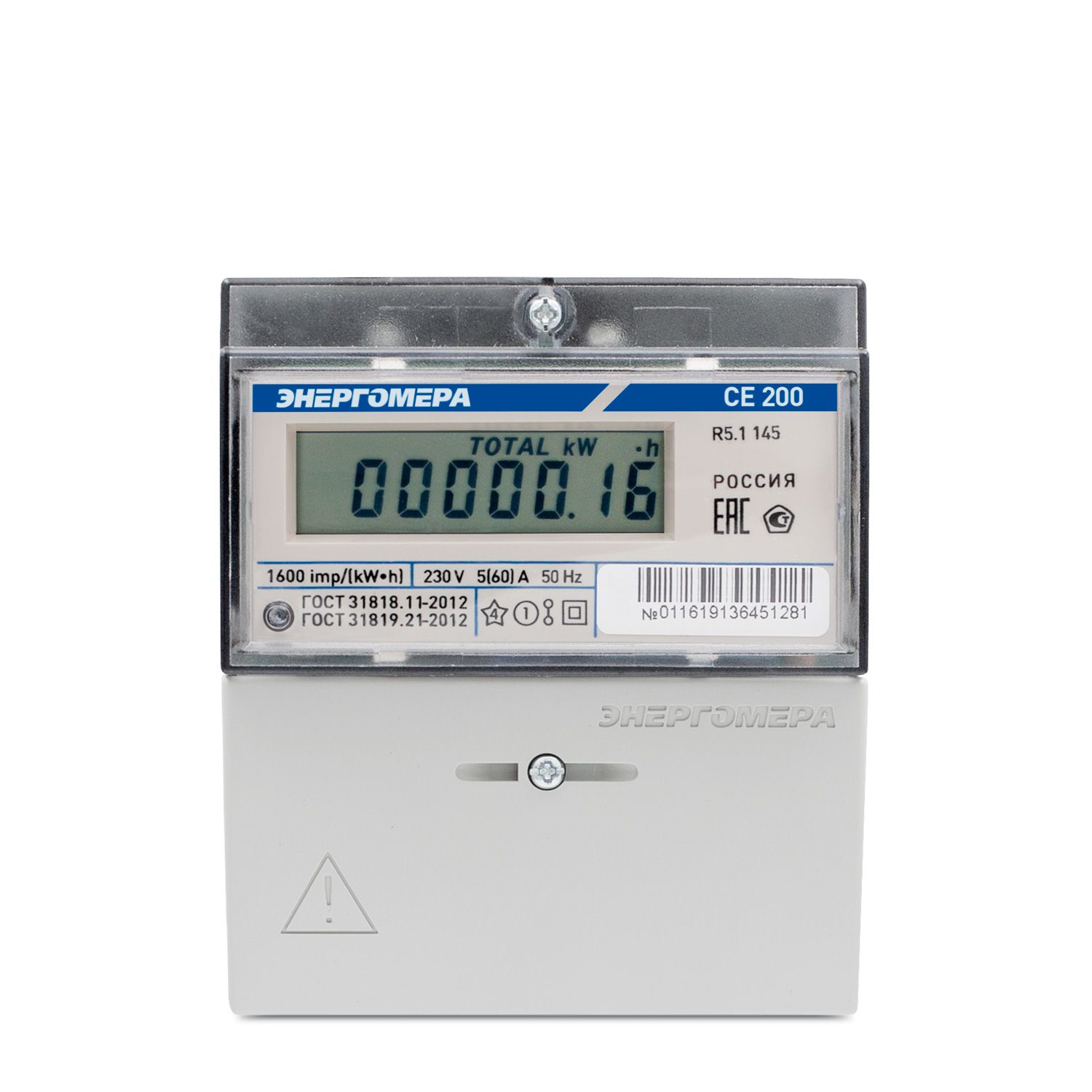 ������� �������������� ���������� CE200 R5.1