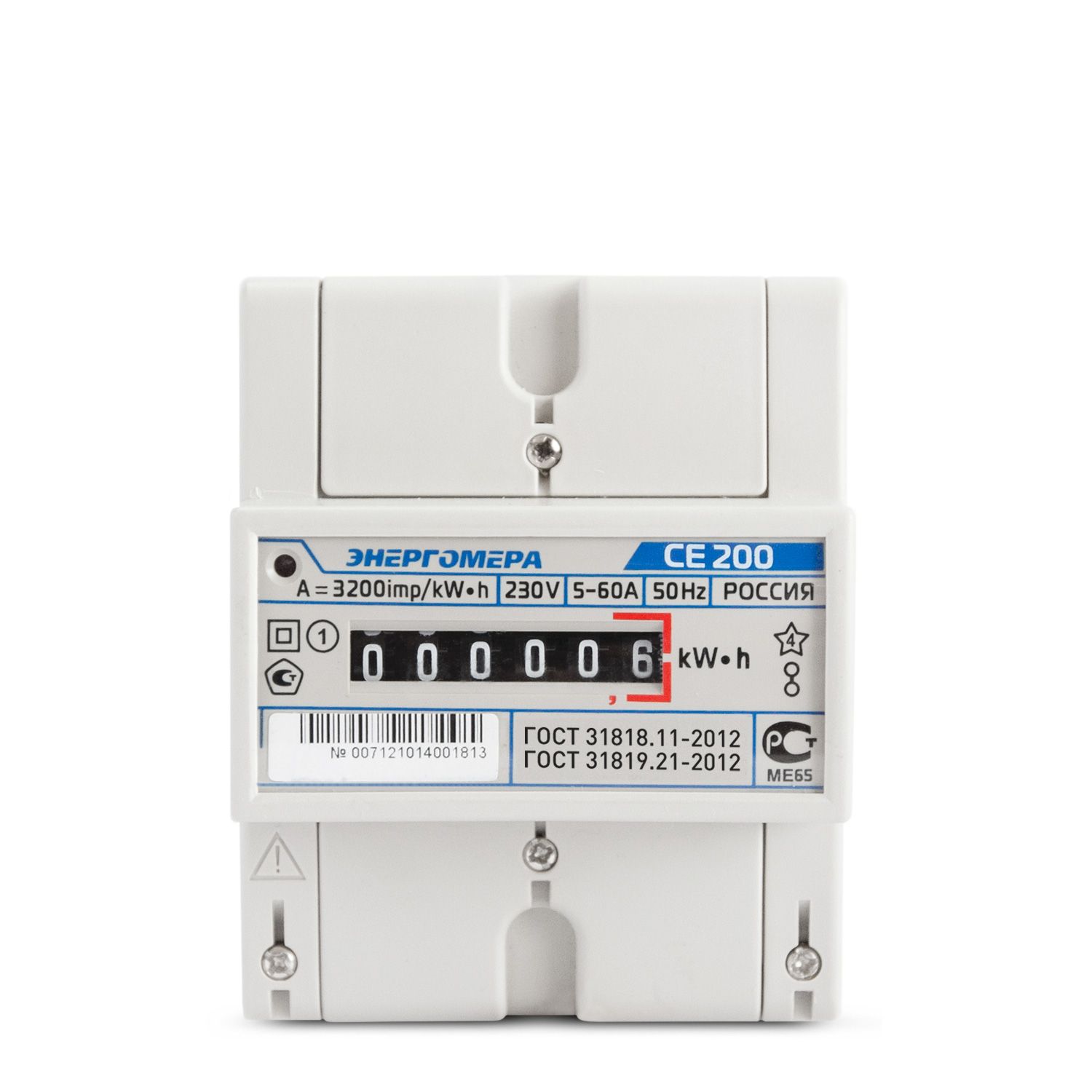 C������ �������������� ���������� CE200 R5