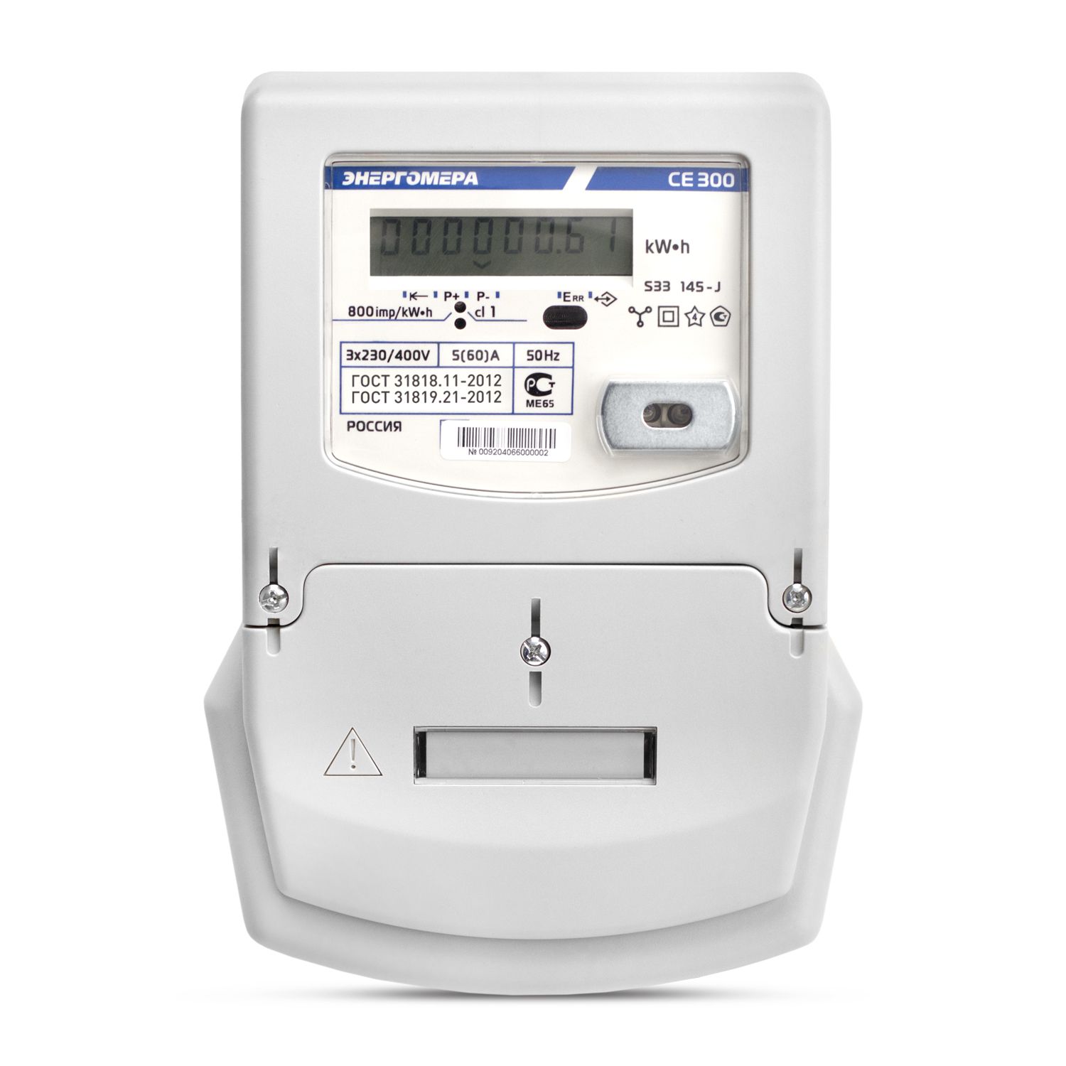 ������� �������������� ���������� CE300 S33