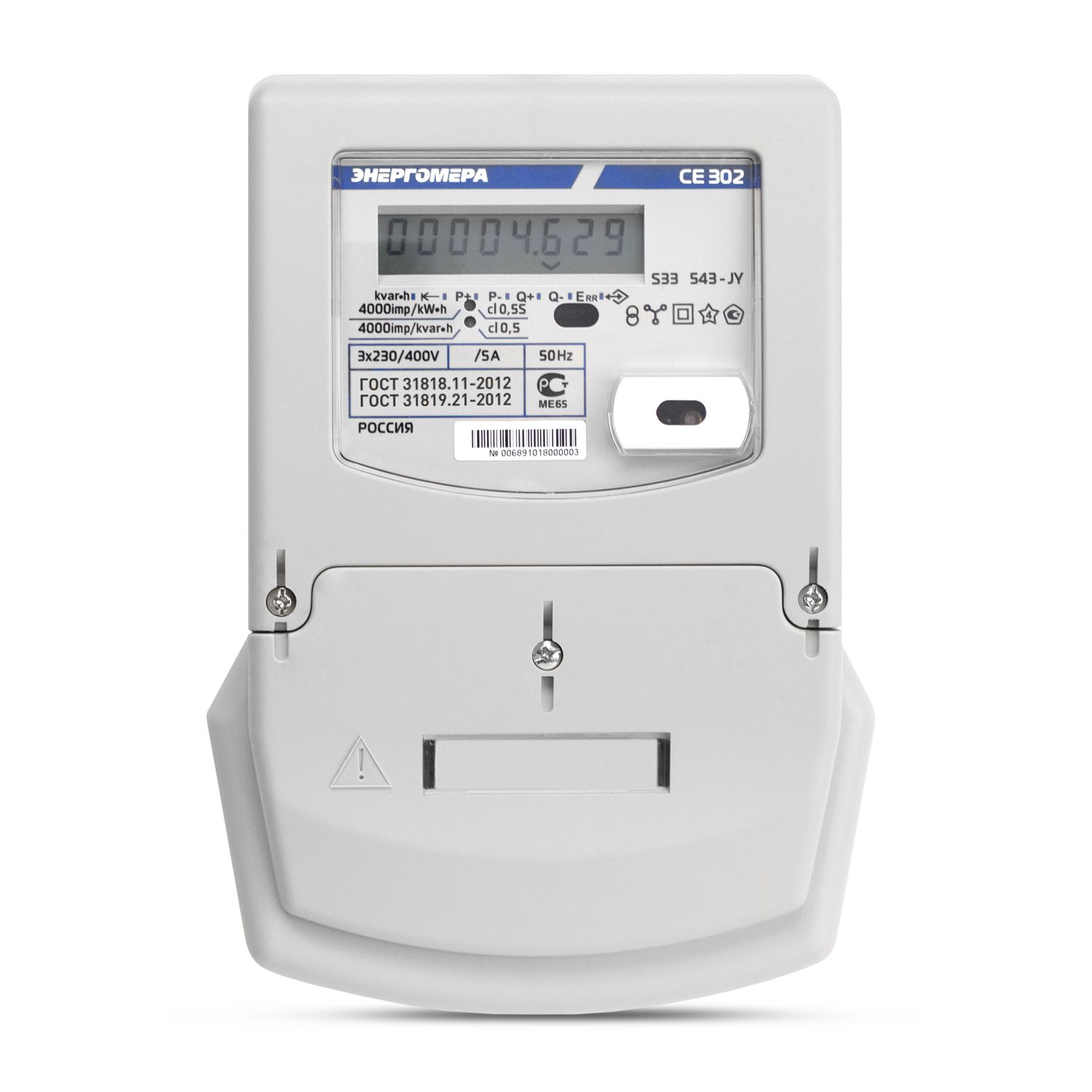 ������� �������� � ���������� ������������� ������� CE302 S33