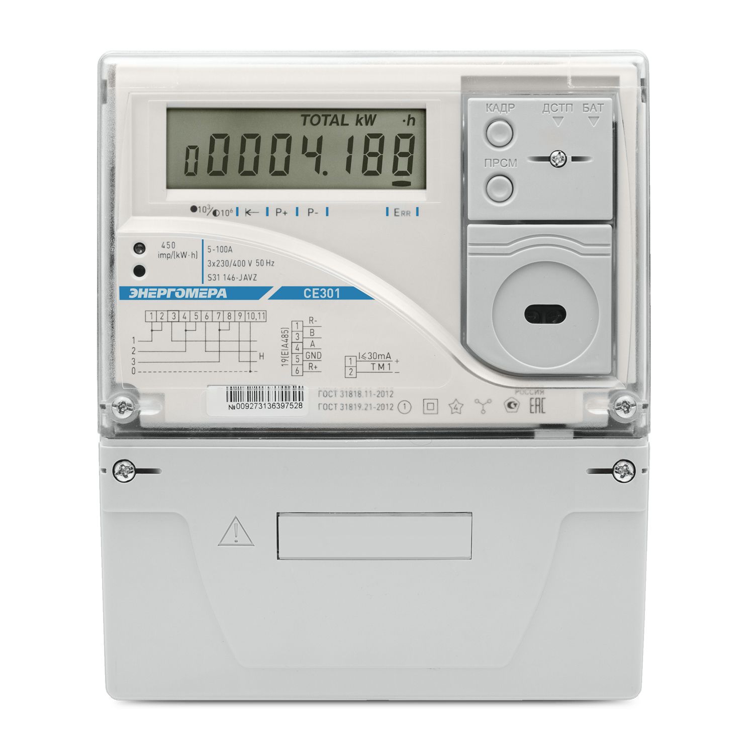 ������� �������������� ���������� ����������������� ������������������� CE301 S31