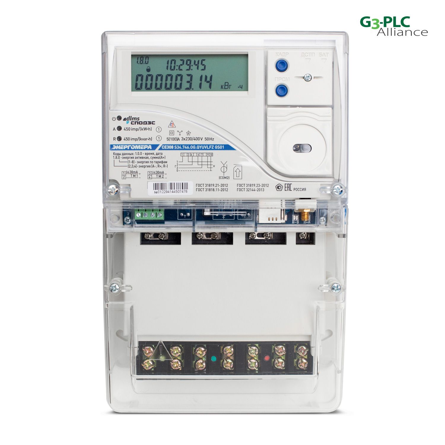 ������� �������������� ���������� ������������������� CE308 S34 ������/DLMS