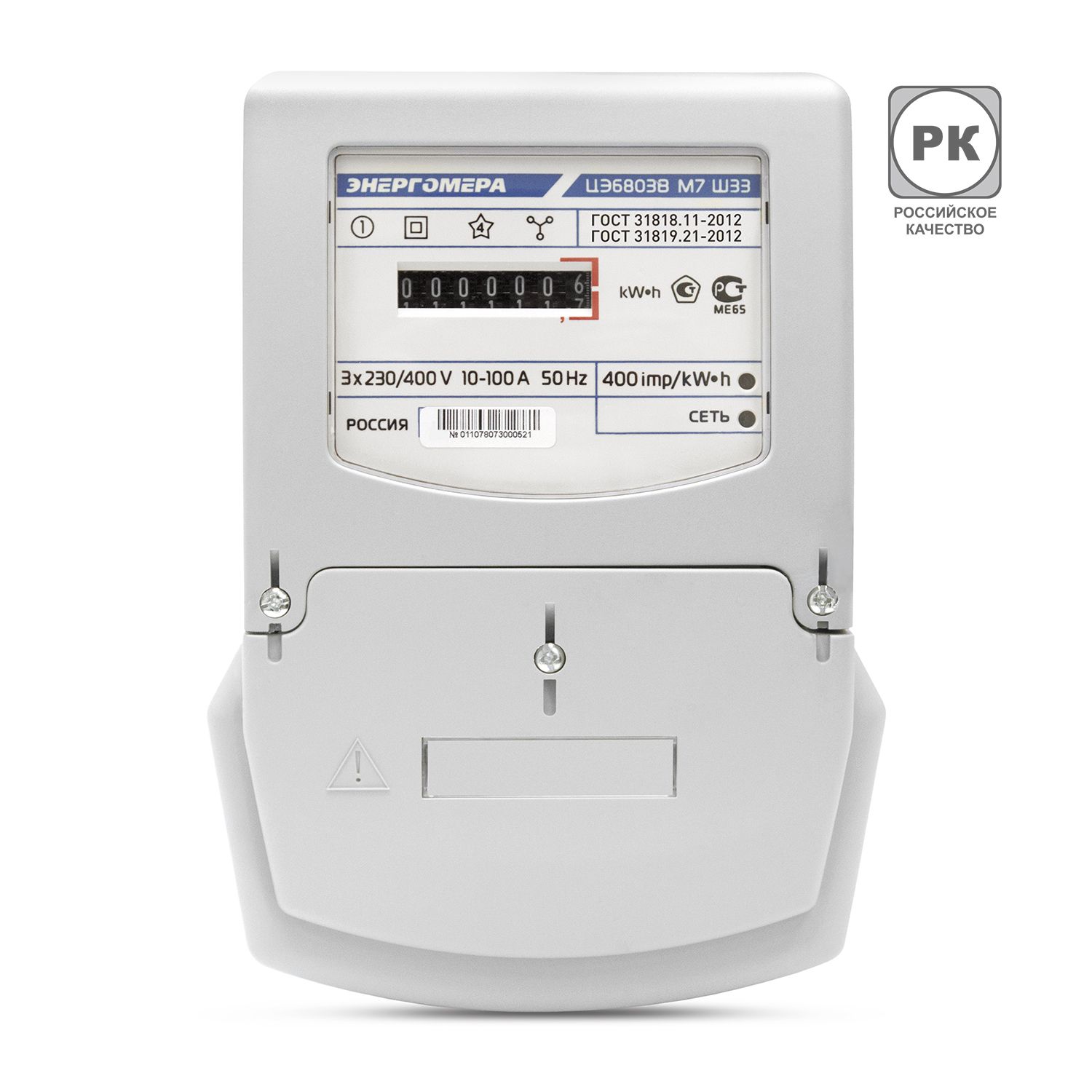 ������� �������������� ���������� ��6803� �33