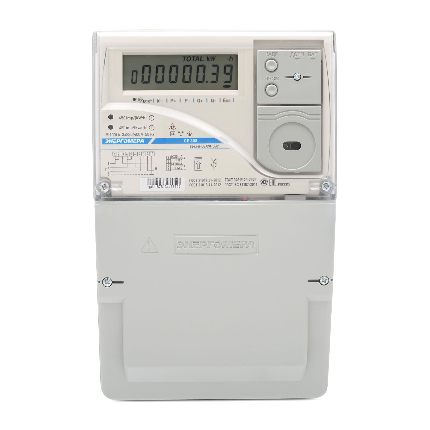 ������� �������������� ���������� ������������������� CE308-S34 IEC