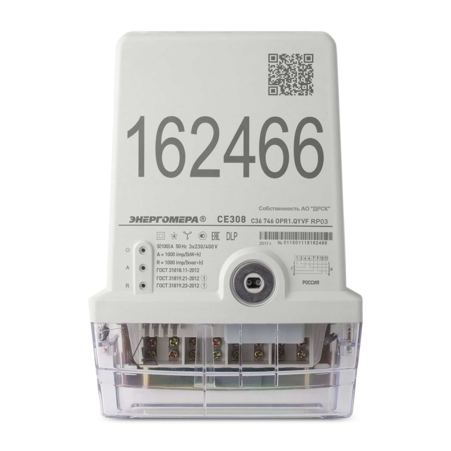 ������� �������������� ���������� ������������������� CE308-C36 DLP
