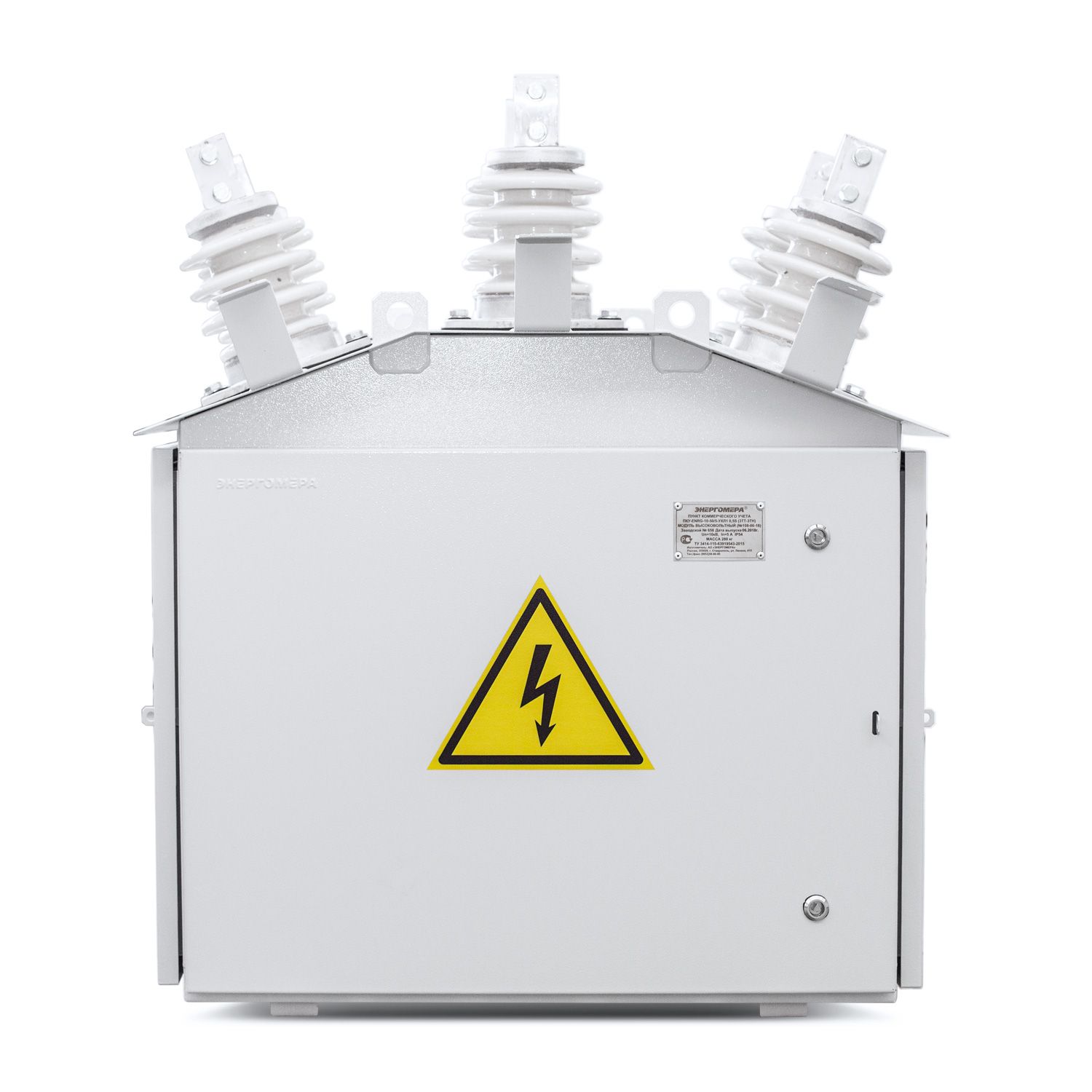 ����� ������������� ����� �������������� ��� 6 (10) ��