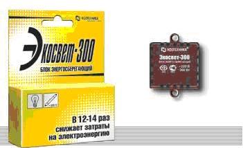 ����������������� ���� "�������-300"