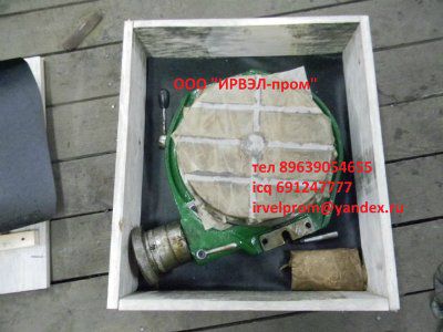 ���� ���������� 7204-0004 �320��