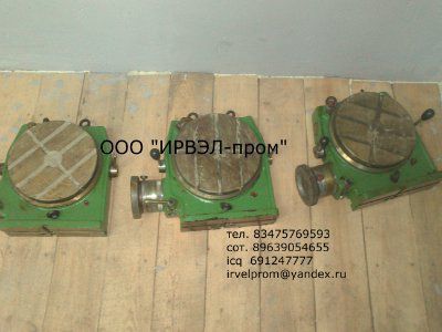 ���� ���������� ������� ��� 7205-4002 �200��