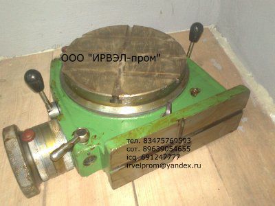 ���� ���������� ������� ��� 7205-4003 �250��