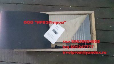 ����� ��������� 320 � 800 �� 7208-0017