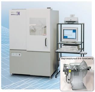 ������������� ������������ XRD-7000