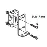 BJ BRACKET B ��������� ��� ����� BJ 14 x 35 �� (������������) ��� �������� BJ
