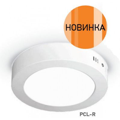 ������������ ���������� ��������� P�L-R22540 ��������� 18W